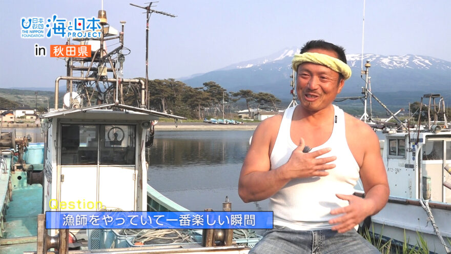 海活インタビュー#8　象潟の漁師 佐々木健一さん