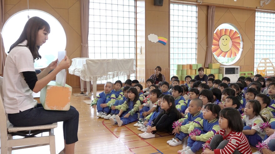 うみのまんまるえがお 紙芝居 読みきかせ in 山王幼稚園