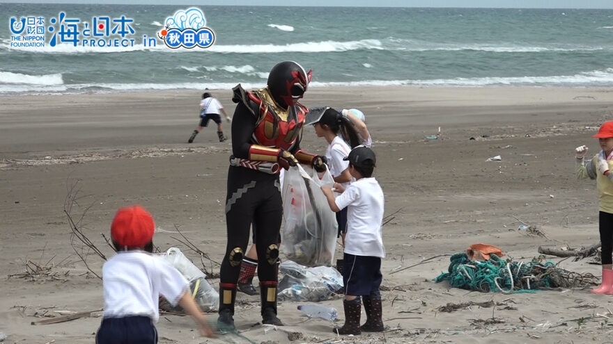 番組動画2018#7 ～「宮沢海岸クリーンアップ作戦」編～ 日本財団 海と日本PROJECT in 秋田県