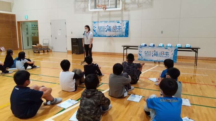 あおもり・あきた海山調査団レポート①