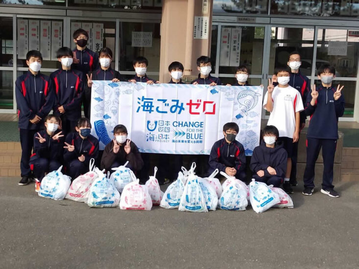 ＣＨＡＮＧＥ ＦＯＲ ＴＨＥ ＢＬＵＥ　～勝平中学校２年生～