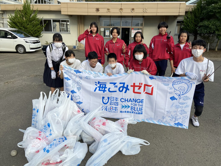 ＣＨＡＮＧＥ ＦＯＲ ＴＨＥ ＢＬＵＥ　～琴丘中学校～