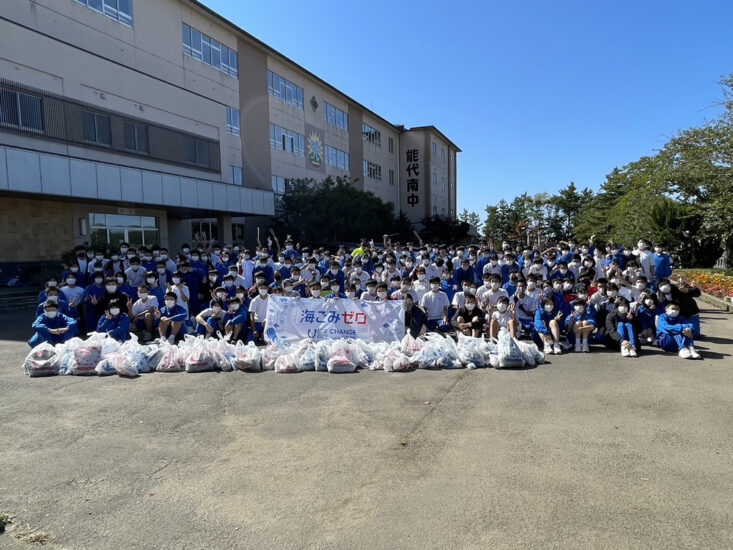 ＣＨＡＮＧＥ ＦＯＲ ＴＨＥ ＢＬＵＥ　～能代南中学校～