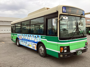 umi-231030bus5