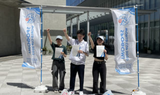 スポGOMIワールドカップ日本STAGE（全日本大会）開催