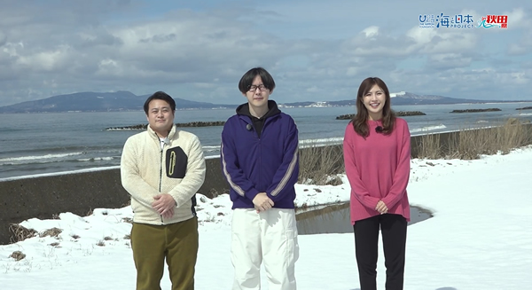 3月31日（日）🌊海と日本プロジェクト in 秋田県❗🌅の番組の内容は･･･📺