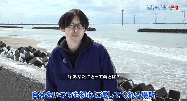3月31日（日）🌊海と日本プロジェクト in 秋田県❗🌅の番組の内容は･･･📺