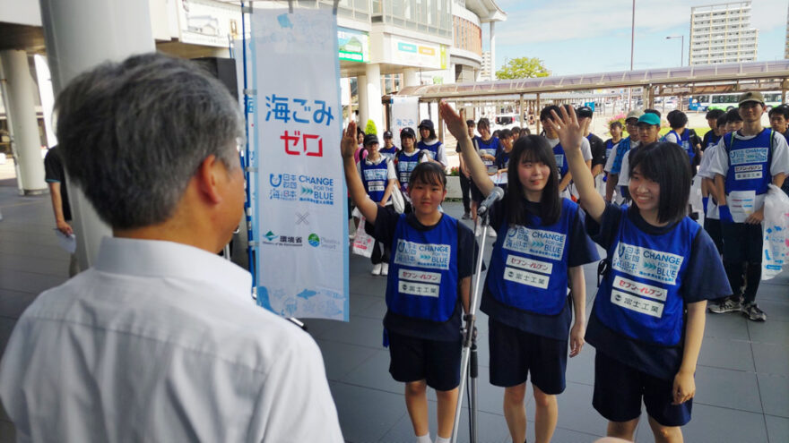 『スポＧＯＭＩ甲子園2024・秋田県大会』開催しました❗