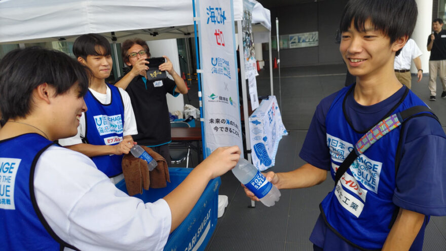 『スポＧＯＭＩ甲子園2024・秋田県大会』開催しました❗