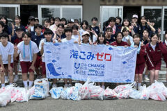 ＣＨＡＮＧＥ ＦＯＲ ＴＨＥ ＢＬＵＥ　～大曲中学校～