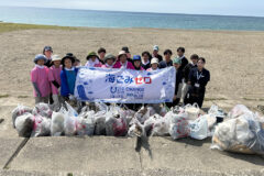 ＣＨＡＮＧＥ ＦＯＲ ＴＨＥ ＢＬＵＥ　～三種町釜谷浜海水浴場クリーンアップ～