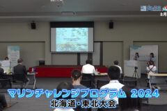 ９月８日（日）🌊海と日本プロジェクト in 秋田県❗🌅の番組の内容は･･･