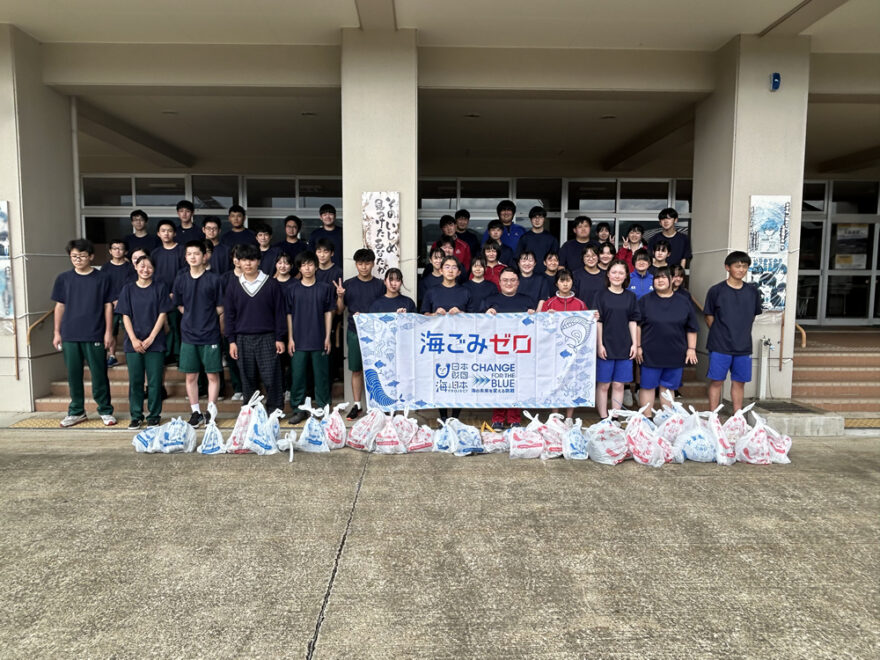 ＣＨＡＮＧＥ ＦＯＲ ＴＨＥ ＢＬＵＥ　～矢島高校～