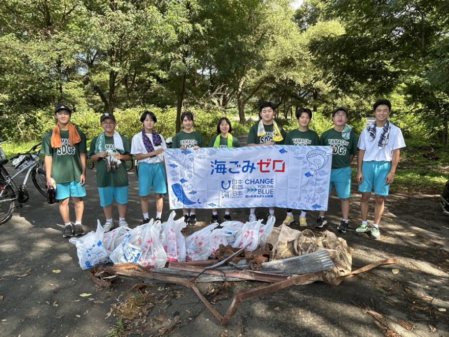 ＣＨＡＮＧＥ ＦＯＲ ＴＨＥ ＢＬＵＥ　～山田中学校～