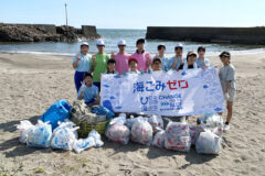 ＣＨＡＮＧＥ ＦＯＲ ＴＨＥ ＢＬＵＥ　～八峰中学校～