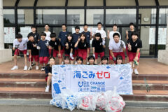 ＣＨＡＮＧＥ ＦＯＲ ＴＨＥ ＢＬＵＥ　～能代東中学校～