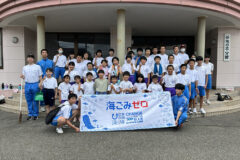 ＣＨＡＮＧＥ ＦＯＲ ＴＨＥ ＢＬＵＥ　～田代中学校～