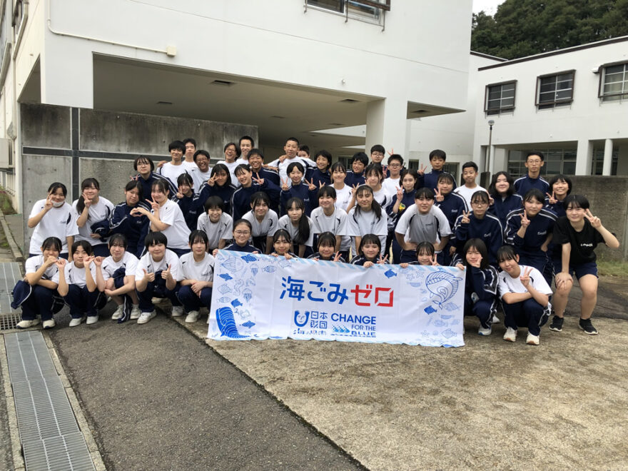 ＣＨＡＮＧＥ ＦＯＲ ＴＨＥ ＢＬＵＥ　～河辺中学校～