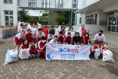 ＣＨＡＮＧＥ ＦＯＲ ＴＨＥ ＢＬＵＥ　～小坂中学校～