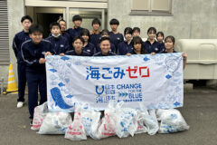 ＣＨＡＮＧＥ ＦＯＲ ＴＨＥ ＢＬＵＥ　～ 大館国際情報学院高校 ～