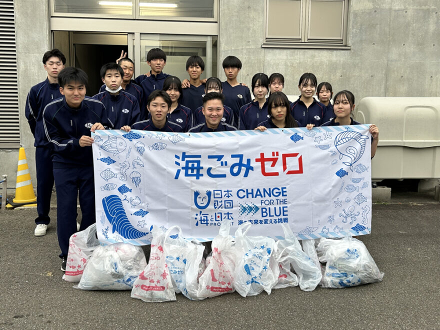 ＣＨＡＮＧＥ ＦＯＲ ＴＨＥ ＢＬＵＥ　～ 大館国際情報学院高校 ～