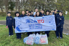 ＣＨＡＮＧＥ ＦＯＲ ＴＨＥ ＢＬＵＥ　～羽後中学校～