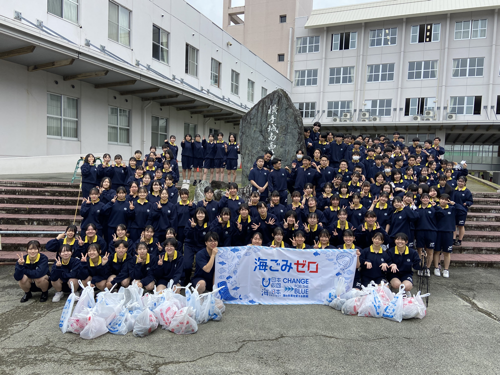 ＣＨＡＮＧＥ ＦＯＲ ＴＨＥ ＢＬＵＥ　～横手城南高校　3年生～