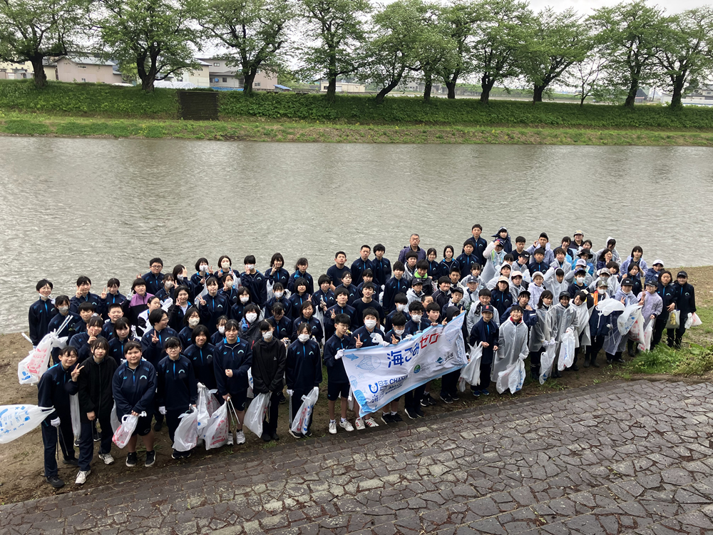 ＣＨＡＮＧＥ ＦＯＲ ＴＨＥ ＢＬＵＥ　～中仙中学校～