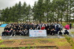 ＣＨＡＮＧＥ ＦＯＲ ＴＨＥ ＢＬＵＥ　～五城目高校・五城目第一中学校合同～