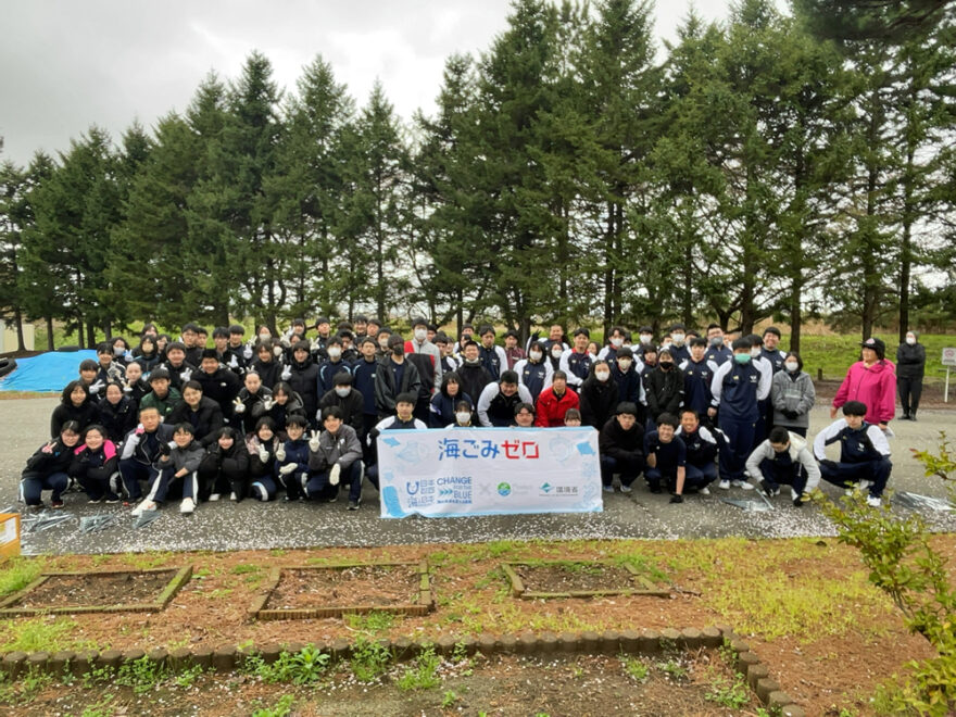 ＣＨＡＮＧＥ ＦＯＲ ＴＨＥ ＢＬＵＥ　～五城目高校・五城目第一中学校合同～