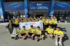 ＣＨＡＮＧＥ ＦＯＲ ＴＨＥ ＢＬＵＥ　～秋田北高校～