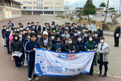 ＣＨＡＮＧＥ ＦＯＲ ＴＨＥ ＢＬＵＥ　～横手高校定時制～