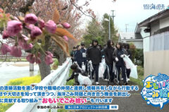 6/1放送📺の「海と日本プロジェクトin秋田県❗🌅今年度も様々な活動をします✨」をYouTubeに更新しました🌊