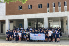 ＣＨＡＮＧＥ ＦＯＲ ＴＨＥ ＢＬＵＥ　～横手清陵学院高校～