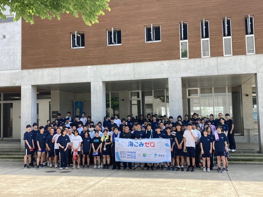 ＣＨＡＮＧＥ ＦＯＲ ＴＨＥ ＢＬＵＥ　～横手清陵学院高校～