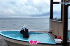 6/29放送📺の「出戸浜海水浴場にあるデトサウナについて紹介します🏖️」をYouTubeに更新しました🌊