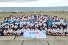 ＣＨＡＮＧＥ ＦＯＲ ＴＨＥ ＢＬＵＥ　～八竜中学校・湖水小学校・浜口小学校～