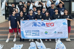 ＣＨＡＮＧＥ ＦＯＲ ＴＨＥ ＢＬＵＥ　～能代東中学校～