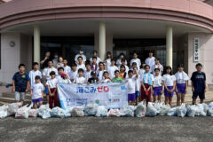 ＣＨＡＮＧＥ ＦＯＲ ＴＨＥ ＢＬＵＥ　～田代中学校～