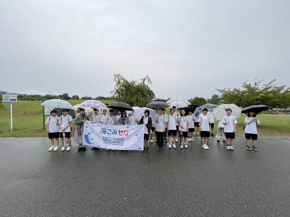 ＣＨＡＮＧＥ ＦＯＲ ＴＨＥ ＢＬＵＥ　～勝平中学校～
