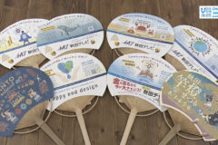 ８月１７日（日）🌊海と日本プロジェクト in 秋田県❗🌅の番組の内容は･･･