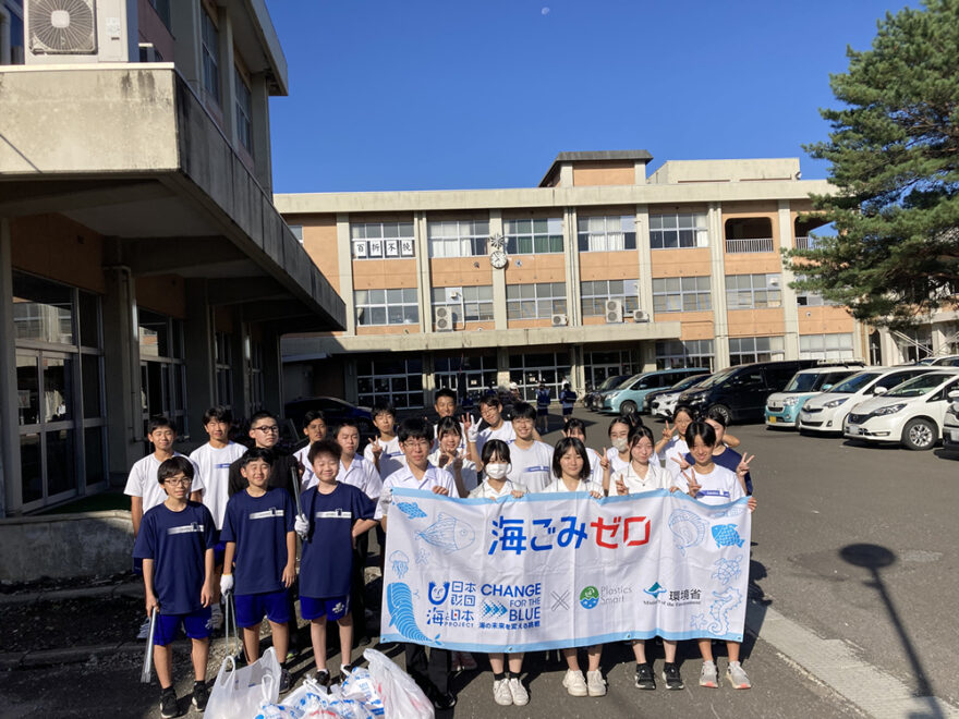 ＣＨＡＮＧＥ ＦＯＲ ＴＨＥ ＢＬＵＥ　～大館第一中学校～