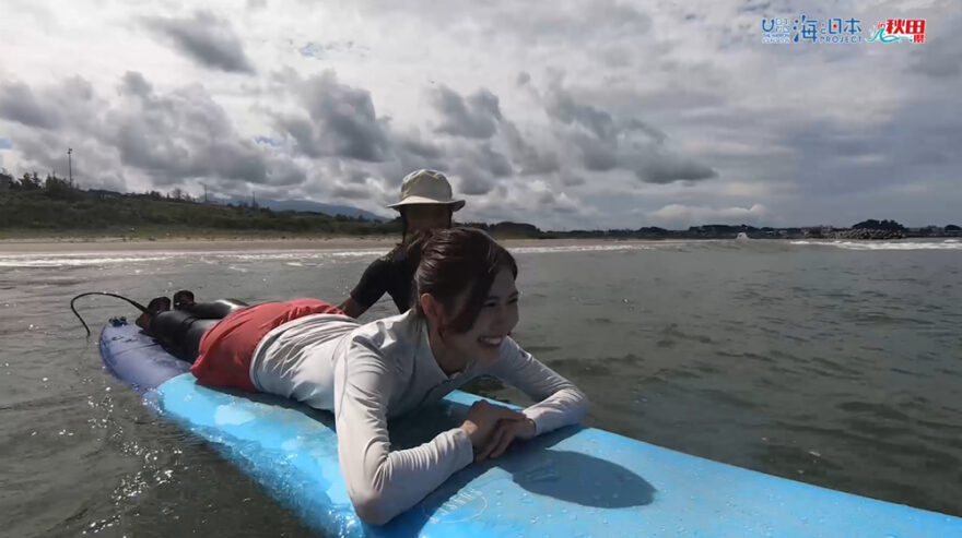 ９月７日（日）🌊海と日本プロジェクト in 秋田県❗🌅の番組の内容は･･･