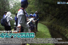 ９月２１日（日）🌊海と日本プロジェクト in 秋田県❗🌅の番組の内容は･･･