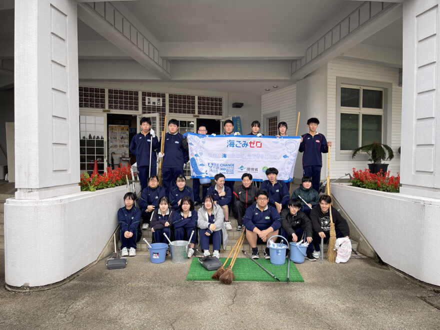 ＣＨＡＮＧＥ ＦＯＲ ＴＨＥ ＢＬＵＥ　～西仙北高校～