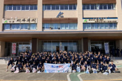 ＣＨＡＮＧＥ ＦＯＲ ＴＨＥ ＢＬＵＥ　～横手明峰中学校～