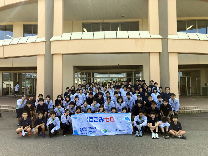 ＣＨＡＮＧＥ ＦＯＲ ＴＨＥ ＢＬＵＥ　～横手北中学校～