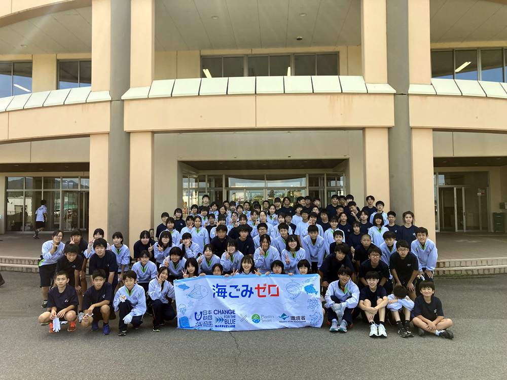 ＣＨＡＮＧＥ ＦＯＲ ＴＨＥ ＢＬＵＥ　～横手北中学校～