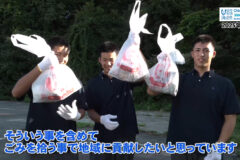 １０月５日（日）🌊海と日本プロジェクト in 秋田県❗🌅の番組の内容は･･･