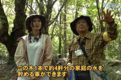 １０月１９日（日）🌊海と日本プロジェクト in 秋田県❗🌅の番組の内容は･･･